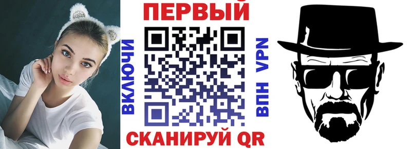 Амфетамин VHQ  сколько стоит  Княгинино 