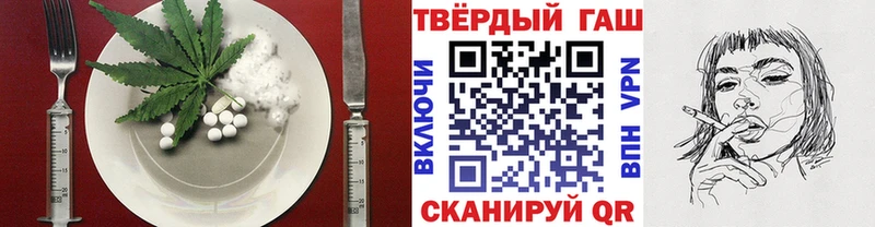 Canna-Cookies марихуана  omg   Княгинино 