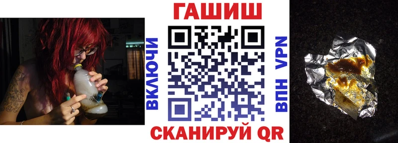 Гашиш гарик  кракен как зайти  Княгинино 