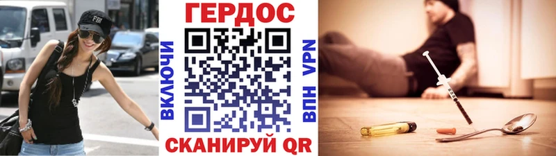 цена   Княгинино  darknet наркотические препараты  Героин VHQ  блэк спрут как войти 