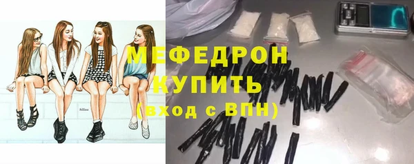 индика Покров