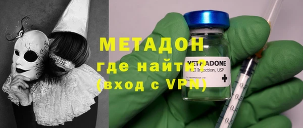 твердый Покровск