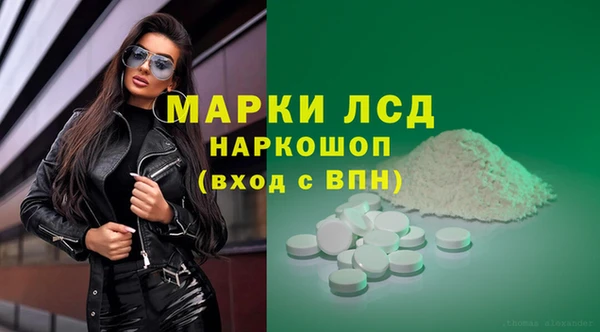 дживик Пестово