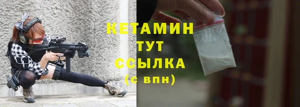 дживик Покачи