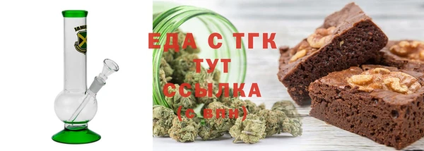 дживик Пестово
