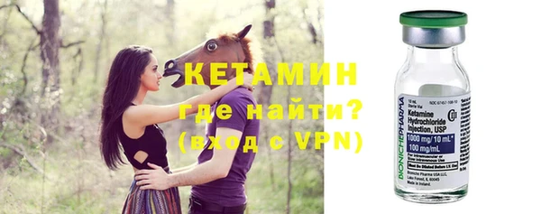индика Покров