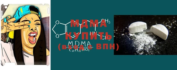 гашик Переславль-Залесский