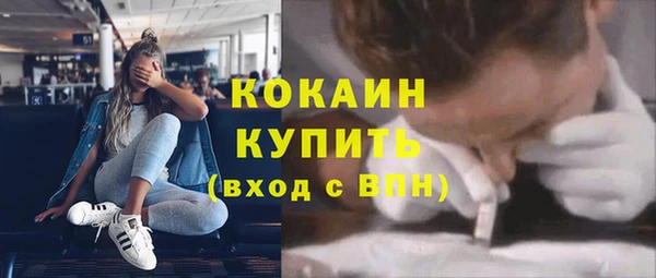 дживик Покачи