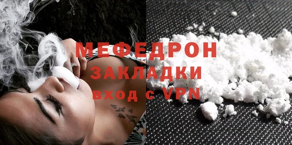 индика Покров