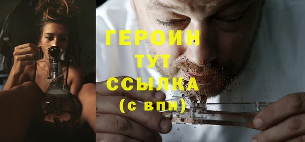 дживик Пестово