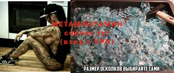 дживик Покачи