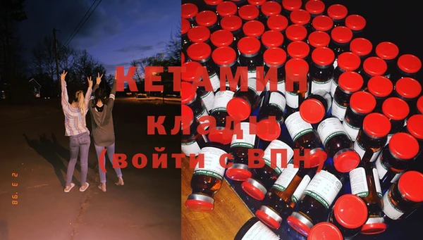 дживик Пестово