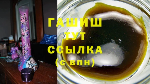 дживик Пестово