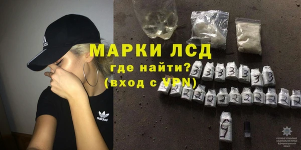 дживик Покачи