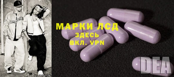 дживик Покачи