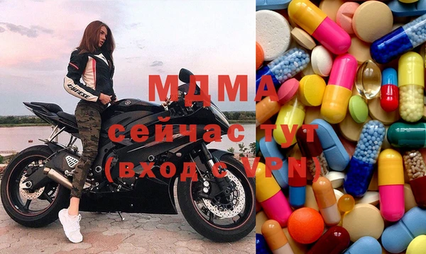 дживик Покачи