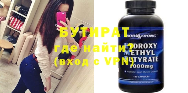дживик Пестово