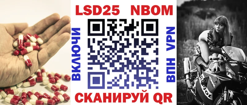 ЛСД экстази кислота Княгинино
